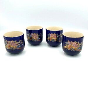Vintage Kutani Sake Cup Set of 4 Cobalt Blue Gilded Floral Cart Basket Japan